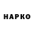 Меф VHQ SaferSephiroth87