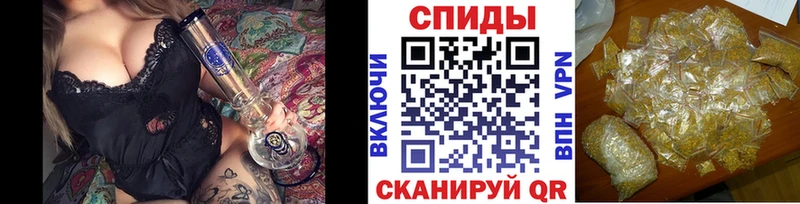 Бутират оксибутират где купить наркотик Красный Кут