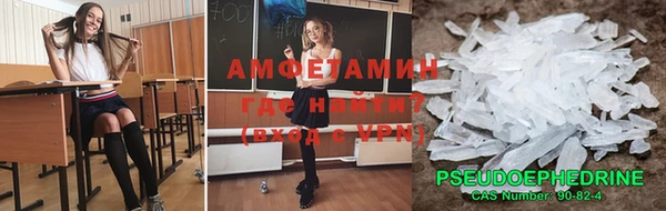 круглые Богородск