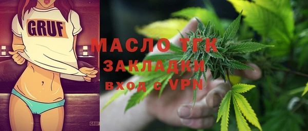герыч Гвардейск