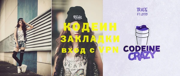 Альфа ПВП Богданович
