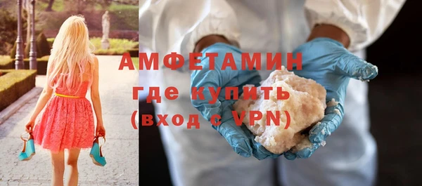 круглые Богородск
