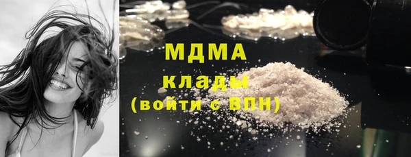Альфа ПВП Богданович