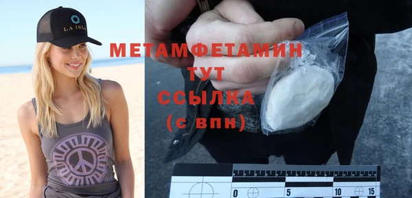 Альфа ПВП Богданович