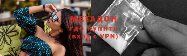 Альфа ПВП Богданович