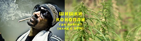круглые Богородск