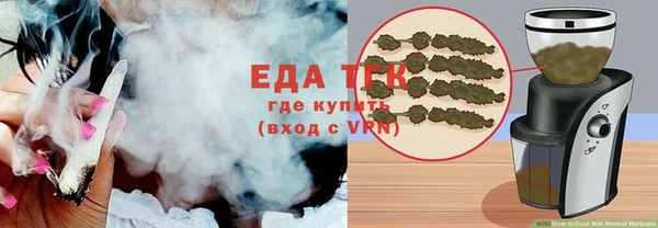 круглые Богородск