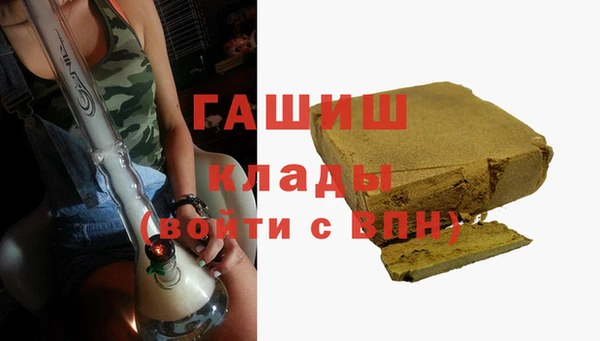 круглые Богородск