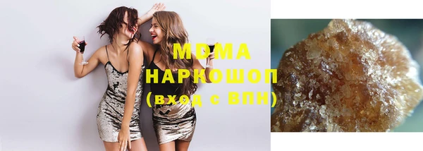Альфа ПВП Богданович