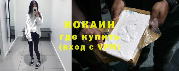 Альфа ПВП Богданович
