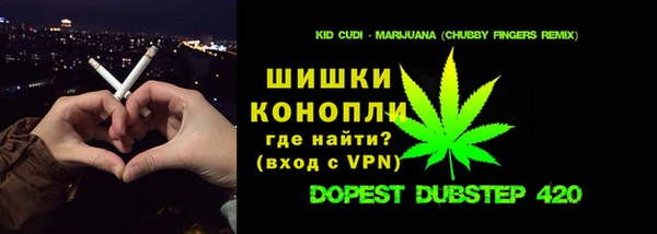 круглые Богородск