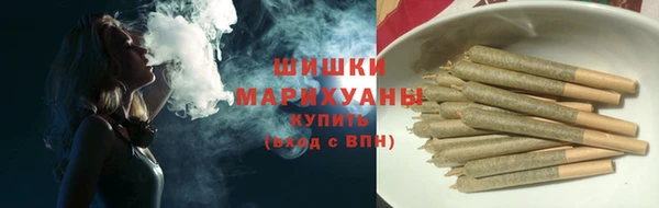 круглые Богородск