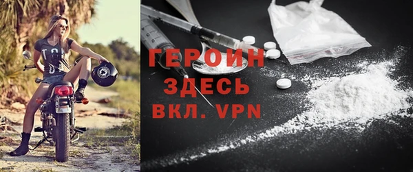 Альфа ПВП Богданович