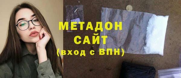 mdma Богородицк
