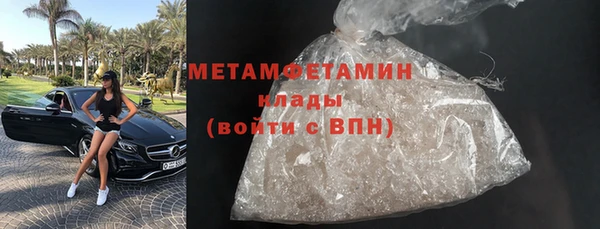 Альфа ПВП Богданович