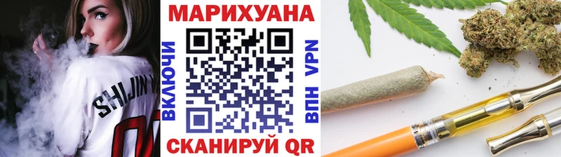 МАРИХУАНА SATIVA & INDICA  сколько стоит  mega зеркало  Красный Кут 